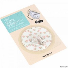 //상품명