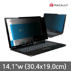 맥컬리보안필름12.1인치