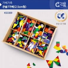 가베가족7가베