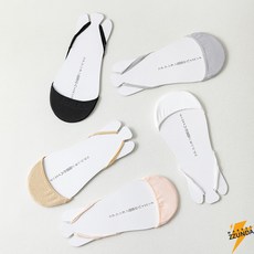 카페인킬로스양말