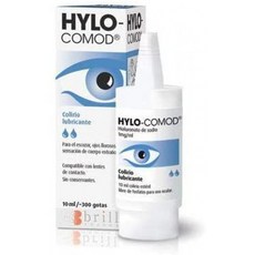 [영국직배송] HYLO 아이 젤스, 1