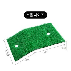 원형 정리 등받이 어항 건조 전용 심해 벽걸이 거북이 쉼터 오래쓰는 투명, 트럼펫 잔디밭