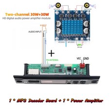 갤럭시플레이어
