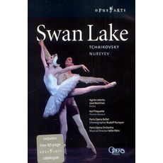 [DVD] TCHAIKOVSKY: SWAN LAKE/ RUDOLF NUREYEV