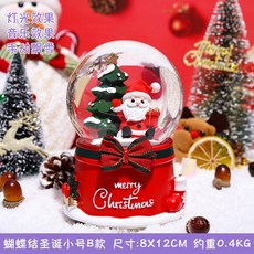 bdaa7d6689d50cc81c15229a36187d68b8bd144f49fd750331e8b85dfa00.jpeg