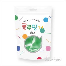 [룰루핑거] 룰루핑거클레이 단체용 (10g 30개) 초록 1C-01-305