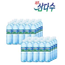 김여사마켓 제주 삼다수 500ml, 40개