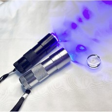 네일꾹꾹이램프