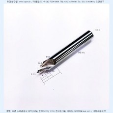 밀핀6.5