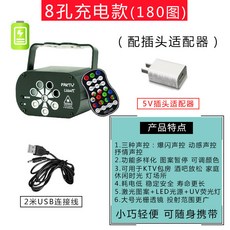 6d1cd074db3579828654d8e2f5b09aa6f11d2cbf1707a43ea9e8a20eb7b5.jpeg