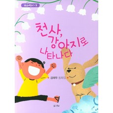 32ae20cae7d8b1dc5f96640d38fbcac20170160f09b5e6023407022d1b8b.jpg