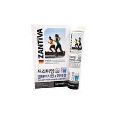 잔티바 프리미엄 멀티비타민 & 미네랄 독일발포비타민 / 90g 20정 x 1개, 4개