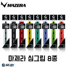 1099f9163fd6919cc1d369c46ba9955bea4d499bf1df9cbfeb82341eebc4.jpg