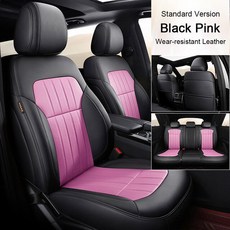 지프 랭글러 III 무제한 JK 2006 맞춤형 인조 가죽 카시트 커버, 07 Black Pink, 1개