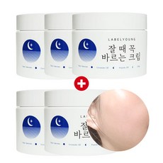 라벨영 (3+2)올인원 고영양+고보습 잘때꼭바르는크림 100g 대용량5개