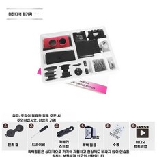 Diy 필름 카메라 빈티지 레트로 조립, 세트 1: 마젠타 카메라 + 흑백 필름