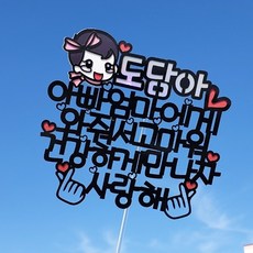 8314fde2ed6ca5299d10bc9bac14bc6fef559c34cf355081c2da2d7b29f0.jpg