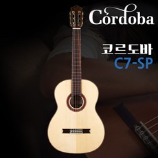코르도바c7