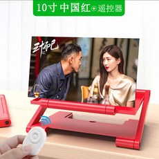 ebs중학생활영어