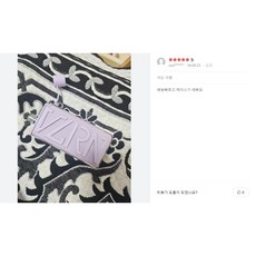 유웰 발라리안 케이스 C타입 DV (TPU+실리콘), 1개, 퍼플