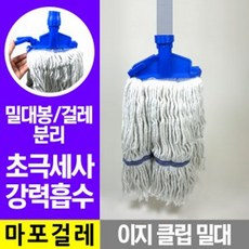 70e30d508b95b7148a4658868ee4cfc73d9ebc4c56e038f44f202240ffe0.jpg