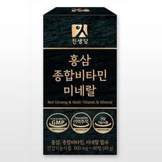 진생당 홍삼 멀티 종합비타민 미네랄 800mg x 60정, 3세트
