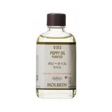 [홀베인]유화보조제 OIL 뽀삐오일 I55ml