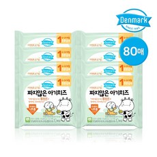 덴마크 자연방목 유기농 짜지않은 아기치즈 1단계, 170g, 8개