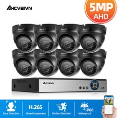 가정용 CCTV 카메라 보안 시스템 키트 H.265 8CH 5MP AHD DVR NVR 키트 4/8건 실내외 돔 CCTV 카메라 모니터링 시스템, 없다, 유럽 연합 플러그, 8ch dvr 8pcs 카메라, 1개