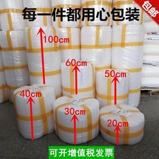 83d7fe2c6b5ff6cf8b4fc07e2ec65cafc3850c7b9fa34dc9723494d19632.jpg