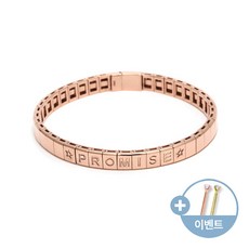 14k이니셜뱅글