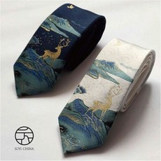 에르메스자수넥타이