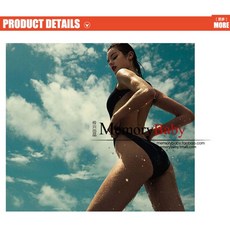섹시래쉬가드 바디프로필의상 하이레그 촬영의상 바캉스원피스 손안에마트, 블랙