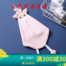 8463552a539cb67fad247a78f685c8db40d66067965e0ed6727b04945376.jpg