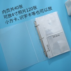 29096a4c0c420a99ddb6d73910f8d782e0797784c0e776bd07cf54977d70.jpg