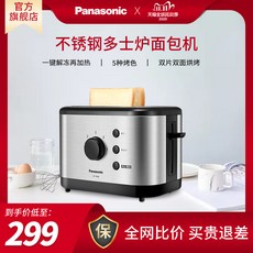 7dd887e00a63da5eeb742ca4a899806ca75e27170c7d33ad53a50be68171.jpg