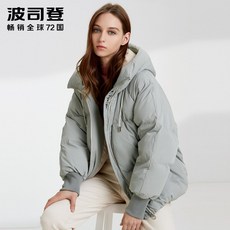 7bb7cdd8c09cc9096751be0c8004cad473439218cea372d82cf606b7aef4.jpg