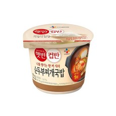 햇반 컵반 순두부찌개 국밥, 173g, 8개