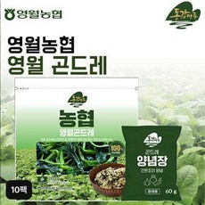 영월농협 햇 곤드레나물 10세트, 단일옵션, 200g