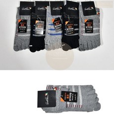 목짧은발가락양말