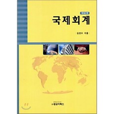 28tn525s스탠드