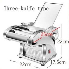 만두 틀 제조기 가정용 전기 국수 기계 자동 파스타 스테인레스 절단 만두 스킨, 03 Three-knife type