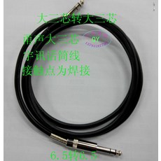 088d2911287eeb3d07b2911c297a0f84643a9657990e658ee49abf1a6dc8.jpg