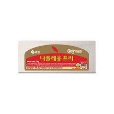 compound마아가린