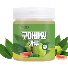 건강중심 국산 구아바잎 분말 구아바 가루, 2개, 200g