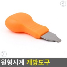ce26f5baad23c13308098d7d388084bd4acb6f020172fb5dfe545453133f.jpg
