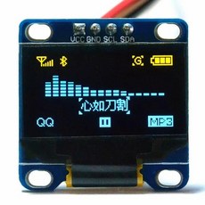 Heltec OLED 디스플레이 모듈 IIC SPI 인터페이스 지원 0.49 인치, 04 0.96 Yellow Blue IIC
