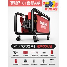 8c283bd34930f81c823af6627b8709898bf67c990460d0be3a7dd92b5b7b.jpg