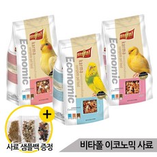 카이마타사료