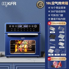 독일퀵스타할로겐광파오븐
